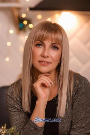 199719 - Natali Age: 48 - Ukraine