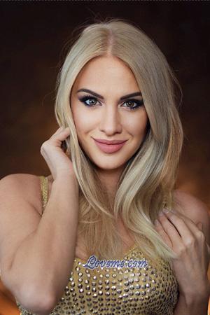 205829 - Anna Age: 42 - Ukraine