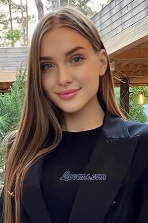 209788 - Alina Age: 27 - Ukraine