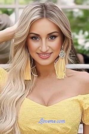 213594 - Valentina Age: 31 - Ukraine