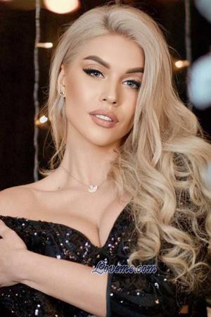 215781 - Anna Age: 25 - Ukraine