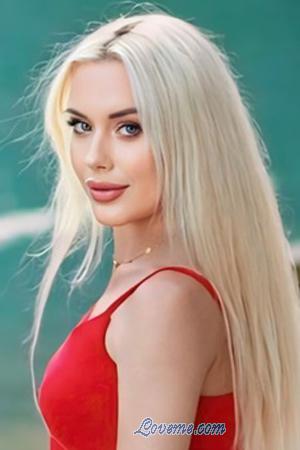 218834 - Evgeniya Age: 34 - Ukraine