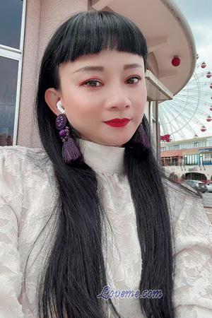 China women