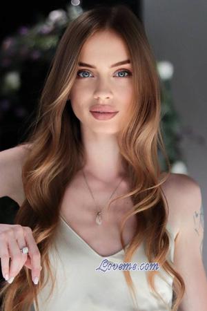 Ladies of Ukraine