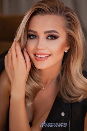 Ladies of Ukraine
