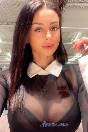 Ladies of Ukraine