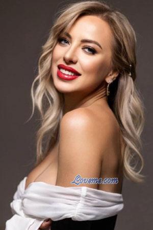 Ladies of Ukraine