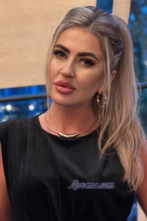 Ladies of Ukraine