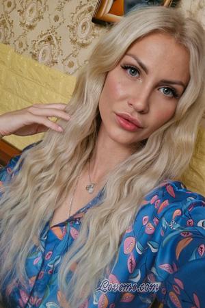 Ladies of Nikolaev