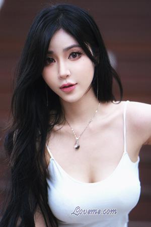 Ladies of China