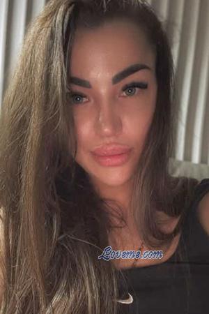 225252 - Iryna Age: 35 - Ukraine