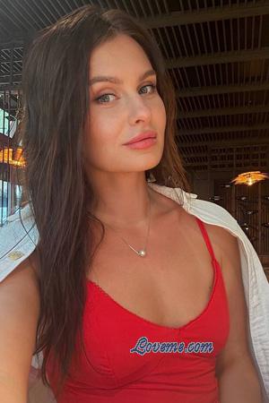 228546 - Oleksandra Age: 38 - Ukraine