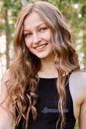 228561 - Nika Age: 22 - Ukraine