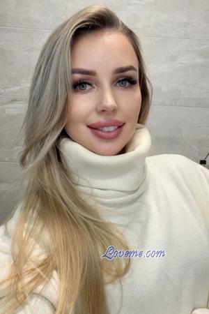228825 - Yana Age: 30 - Ukraine