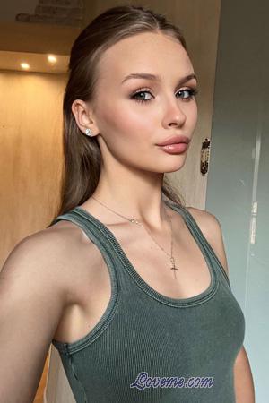228831 - Renata Age: 21 - Ukraine